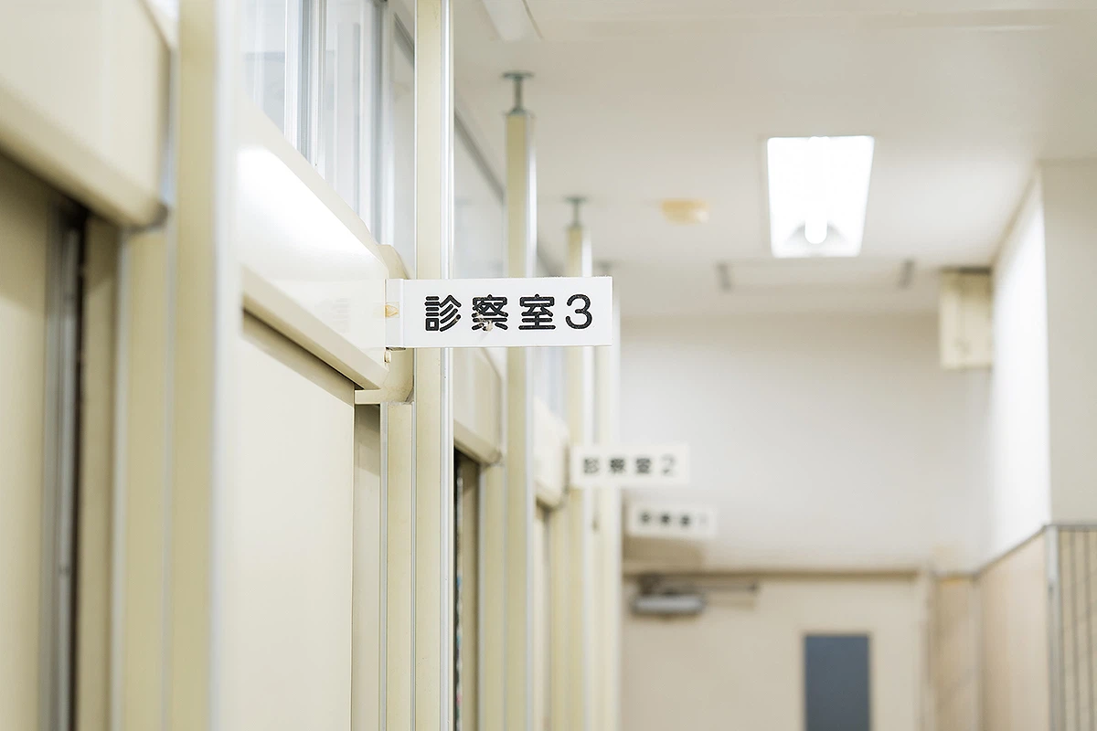 3月31日(火曜日)皮膚科外来診療予定変更のご案内